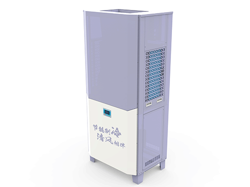 KYF-8HP-LS-FD 立式风道省电空调