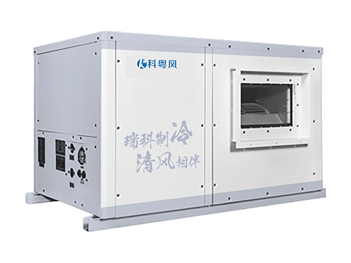KYF-5HP-DZ-FD 吊装风道省电空调