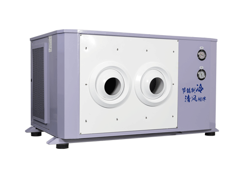 KYF-5HP-DZ-SL 吊装射流省电空调