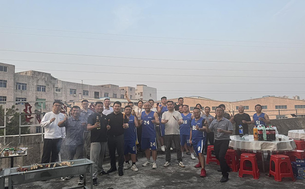 公司聚会